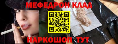 гидропоника Бийск