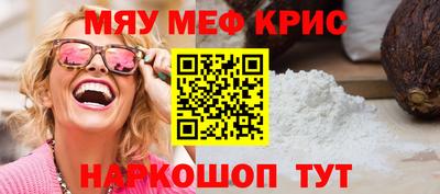 кокаин перу Беслан