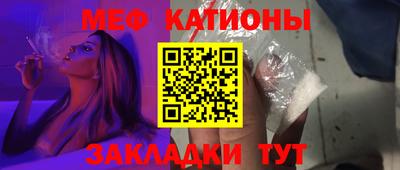 прущие крисы Когалым