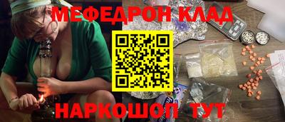 гидропоника Бийск