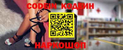 гидропоника Бийск