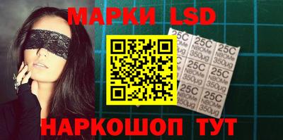 мефедрон VHQ Берёзовский