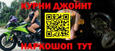 кокаин перу Беслан