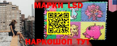 кокаин перу Беслан