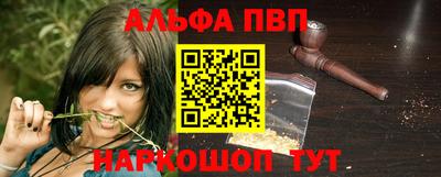 кокаин перу Беслан