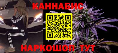 мефедрон VHQ Берёзовский