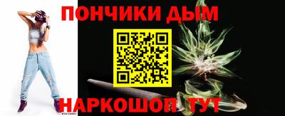 мефедрон VHQ Берёзовский
