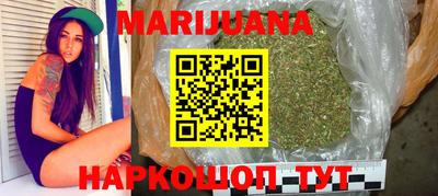 мефедрон VHQ Берёзовский