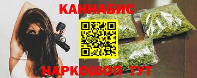 кокаин перу Беслан