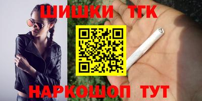 мефедрон VHQ Берёзовский