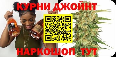 твердый Ковров
