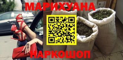 мефедрон VHQ Берёзовский