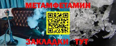 кокаин перу Беслан