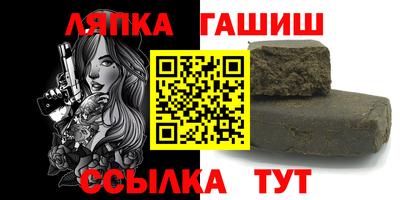 мефедрон VHQ Берёзовский