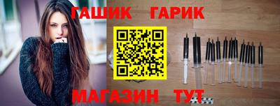 кокаин перу Беслан