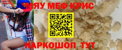 гидропоника Бийск